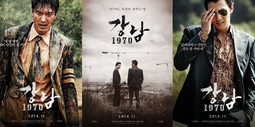 Top 10 bộ phim Lee Min Ho tham gia có rating cao nhất